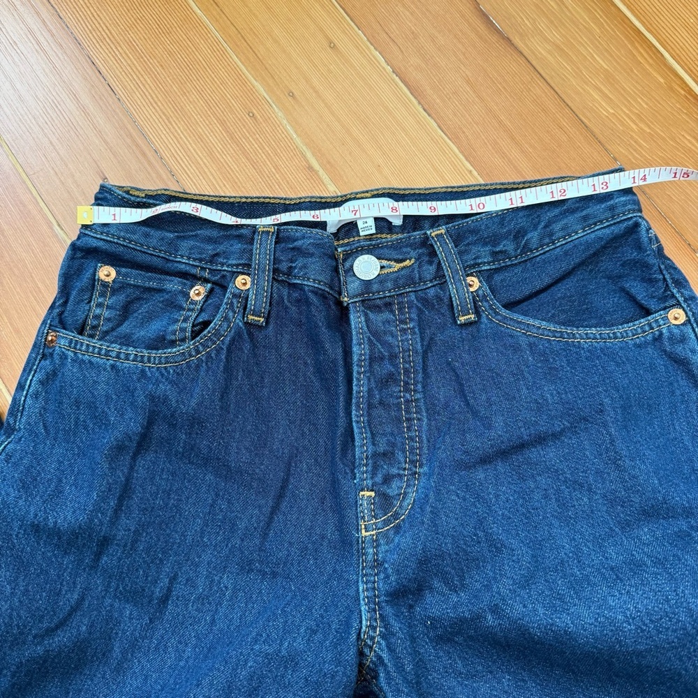 Re/Done‎ Mid Rise Palazzo Jeans - Picture 13 of 15